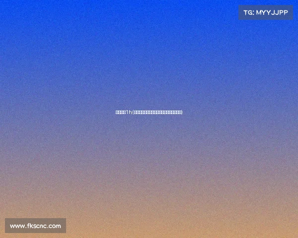 运动赛事1h(一小时运动赛事激情紧凑精华全程精彩回顾)